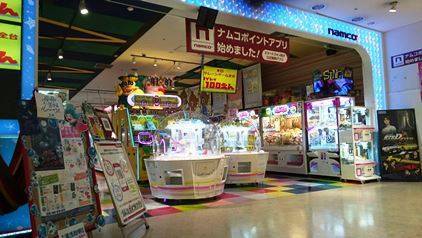日本 夾 公仔