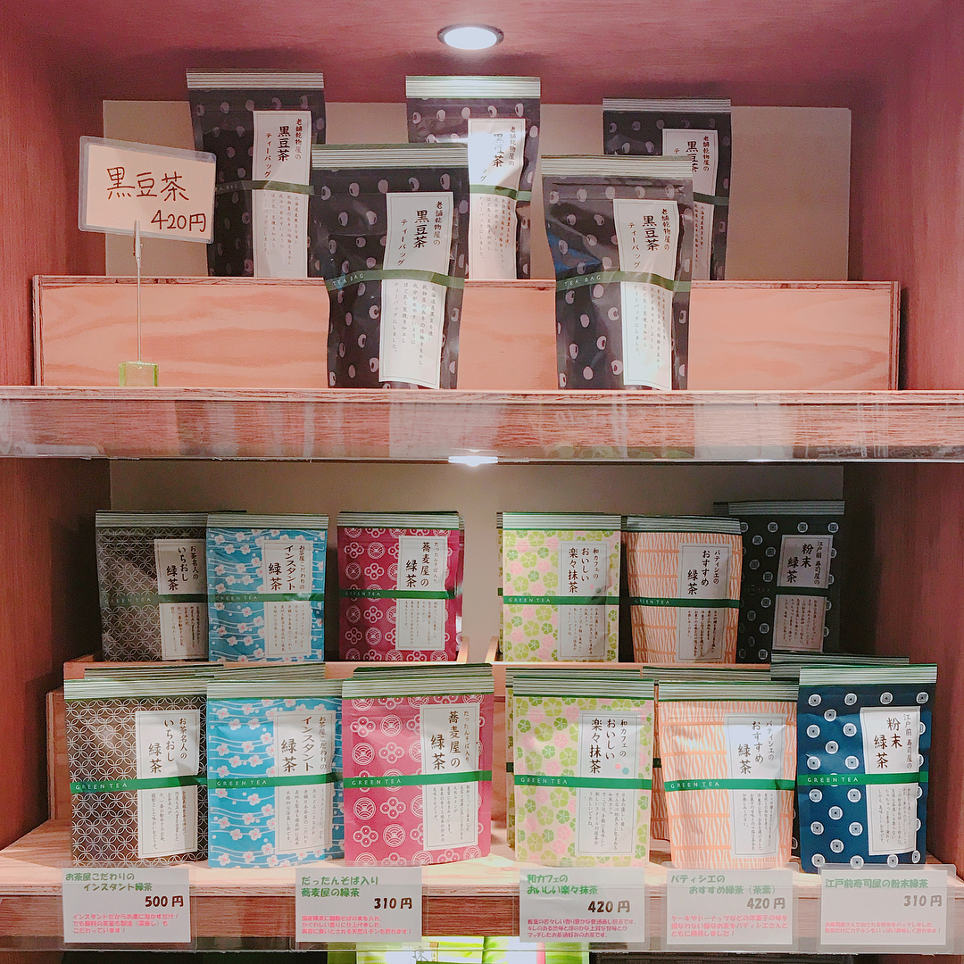 7種濃度!抹茶Gelato雪糕!ななや青山店@東京