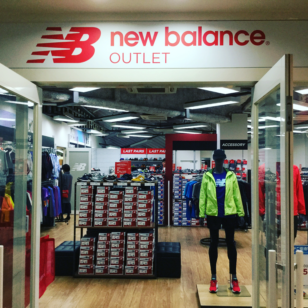 大阪OUTLET 三井 OUTLET PARK 大阪鶴見 大阪 new balance