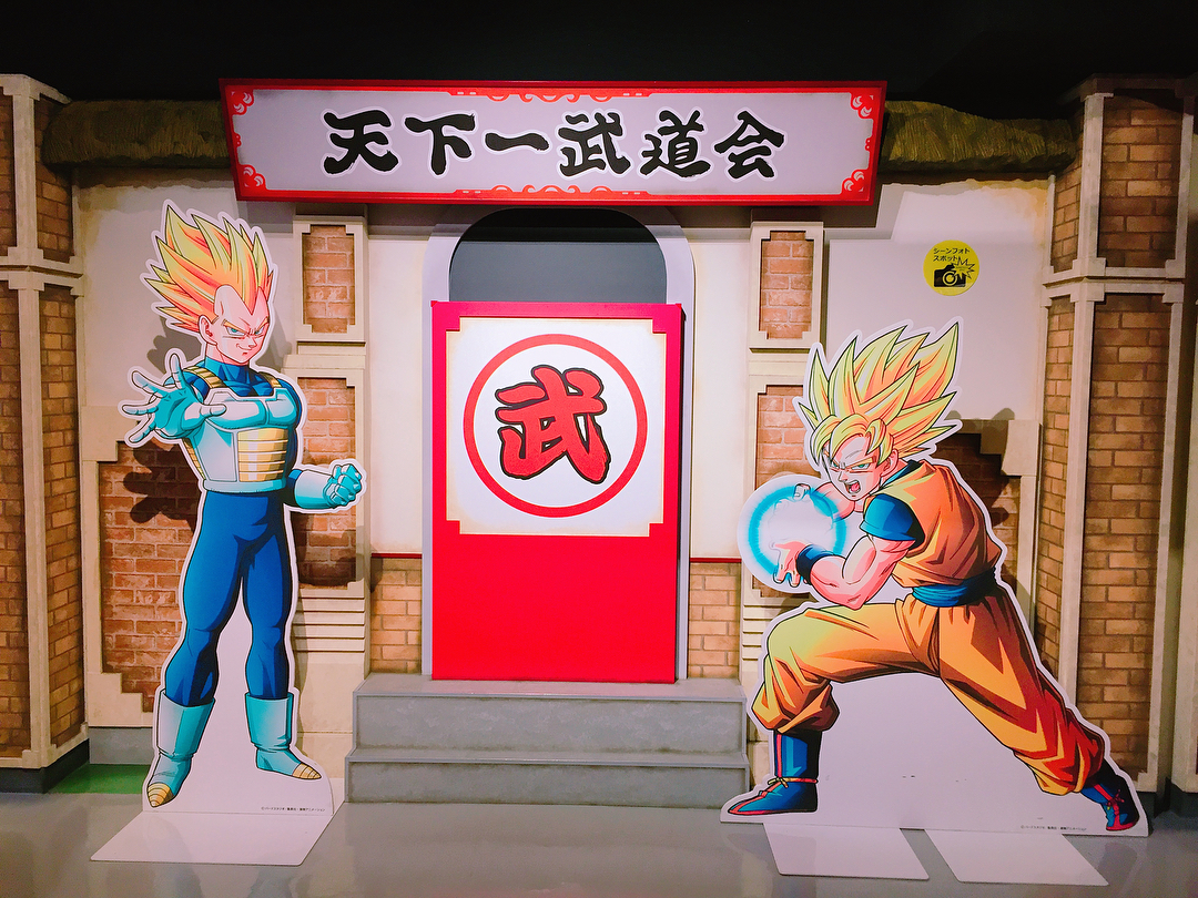J-WORLD TOKYO