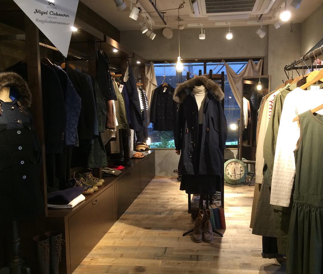 東京自由行!文青必買的中目黑特色小店 THE ARMY GYM