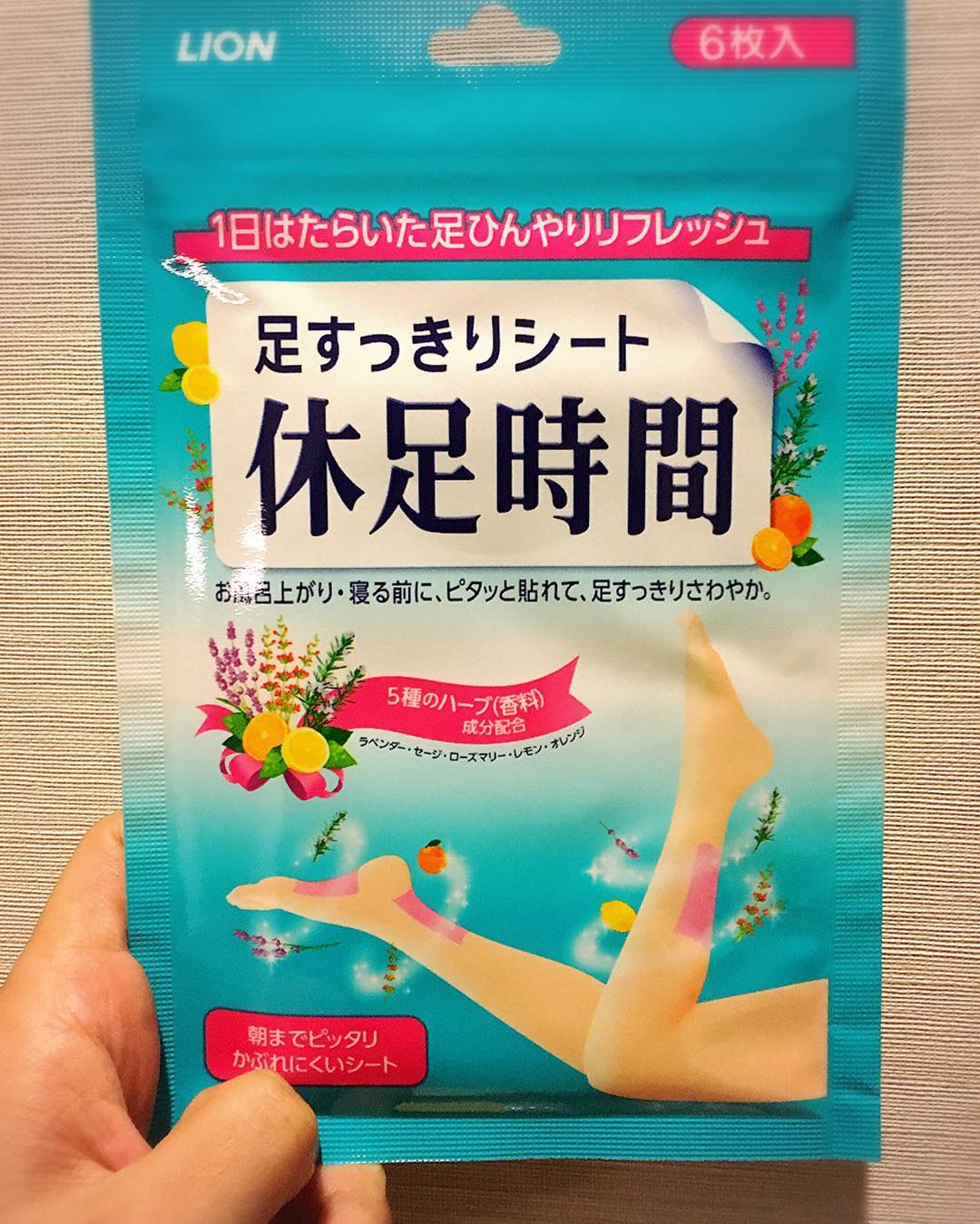東京逛街必去！新宿藥妝地圖 OS DRUG