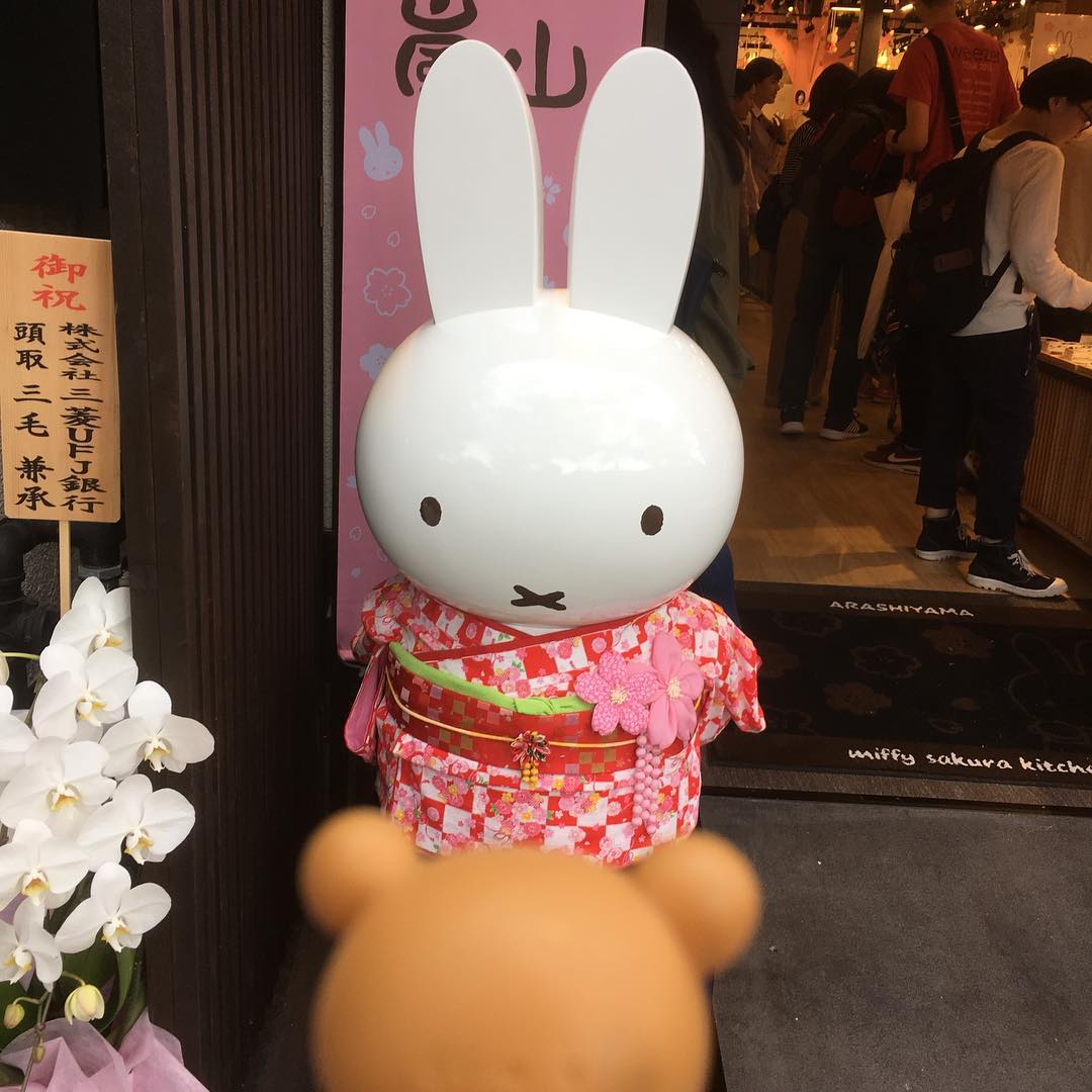 京都打卡必去！嵐山MIFFY主題麵包店