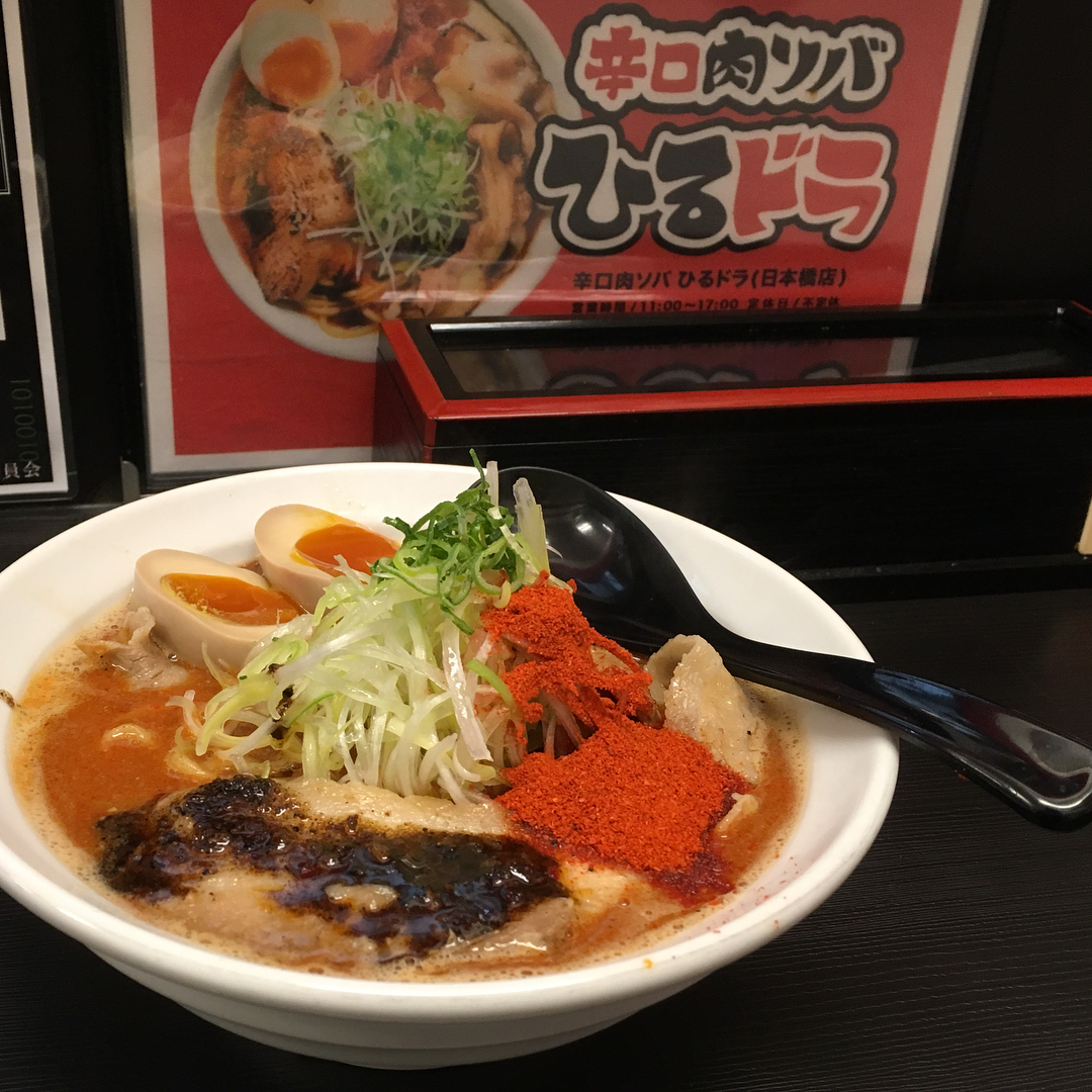 赤、白、辣味噌!大阪必食味噌拉麵三選!辛口肉ソバ ひるドラ