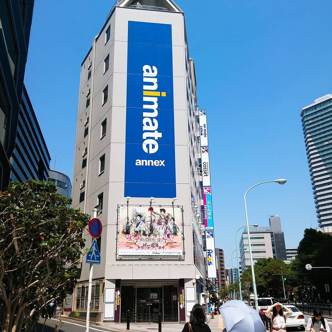 東京Animate