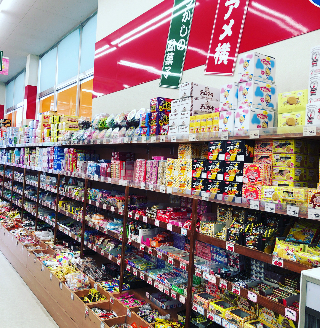 東京自由行!買手信必到!上野「阿美橫丁」二木の菓子