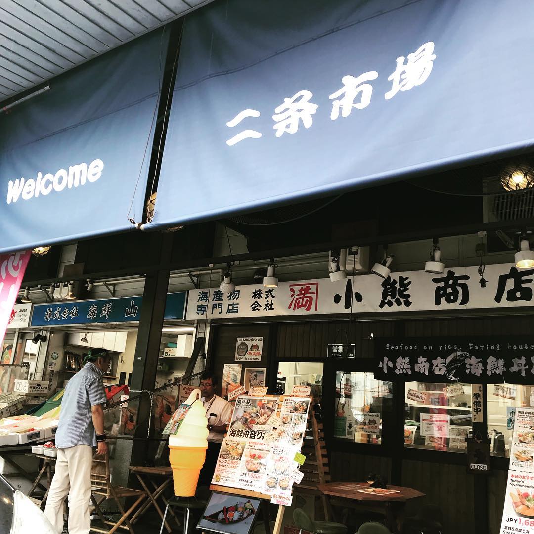北海道必去！札幌二條市場美食地圖 小熊商店