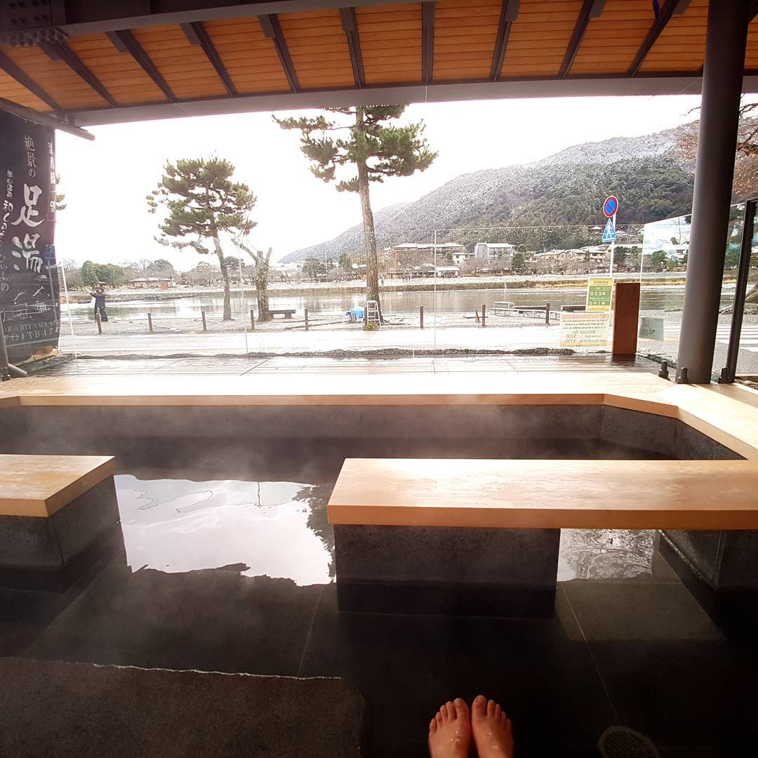 京都 嵐山 別府溫泉