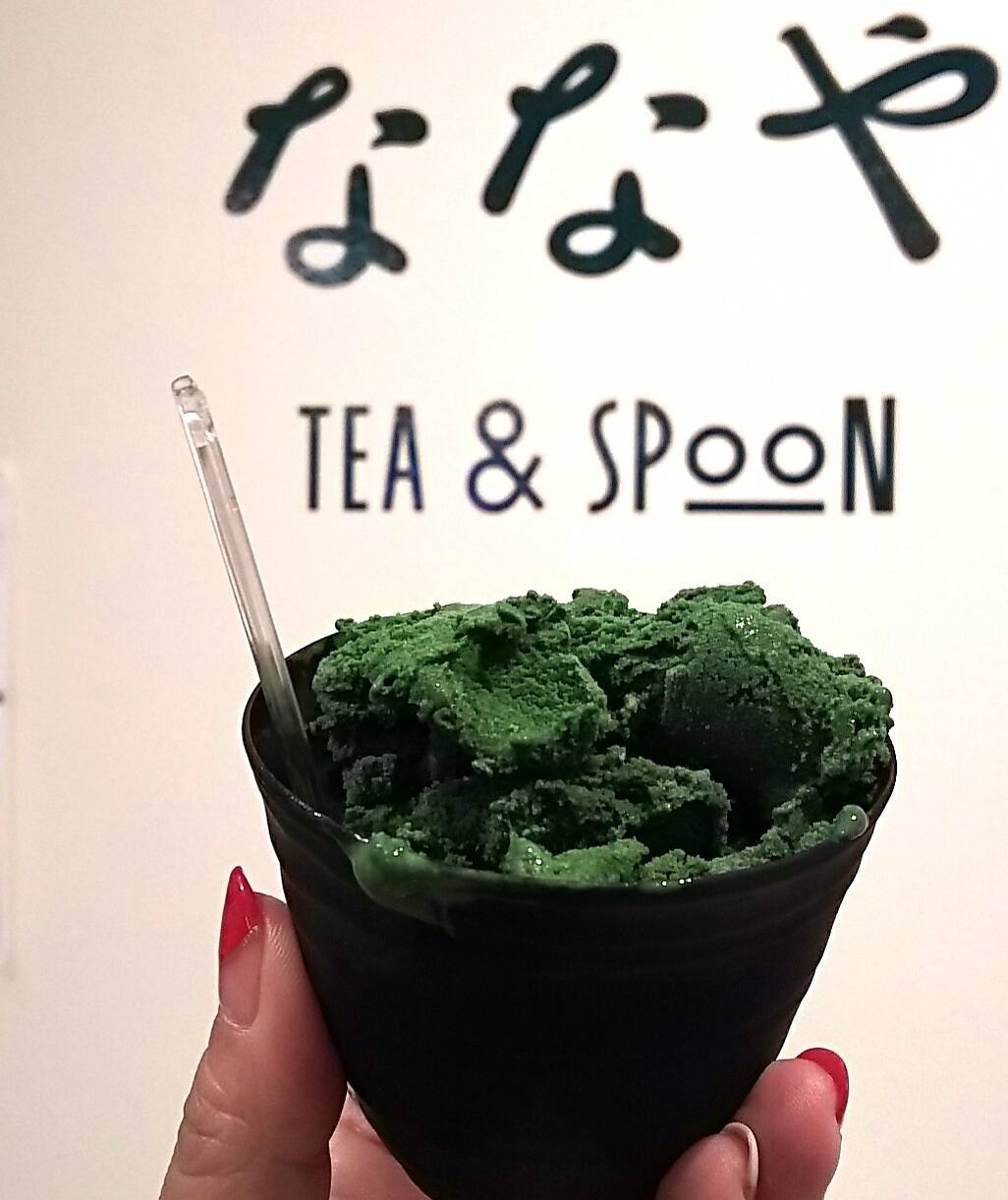 抹茶雪糕 Gelato雪糕