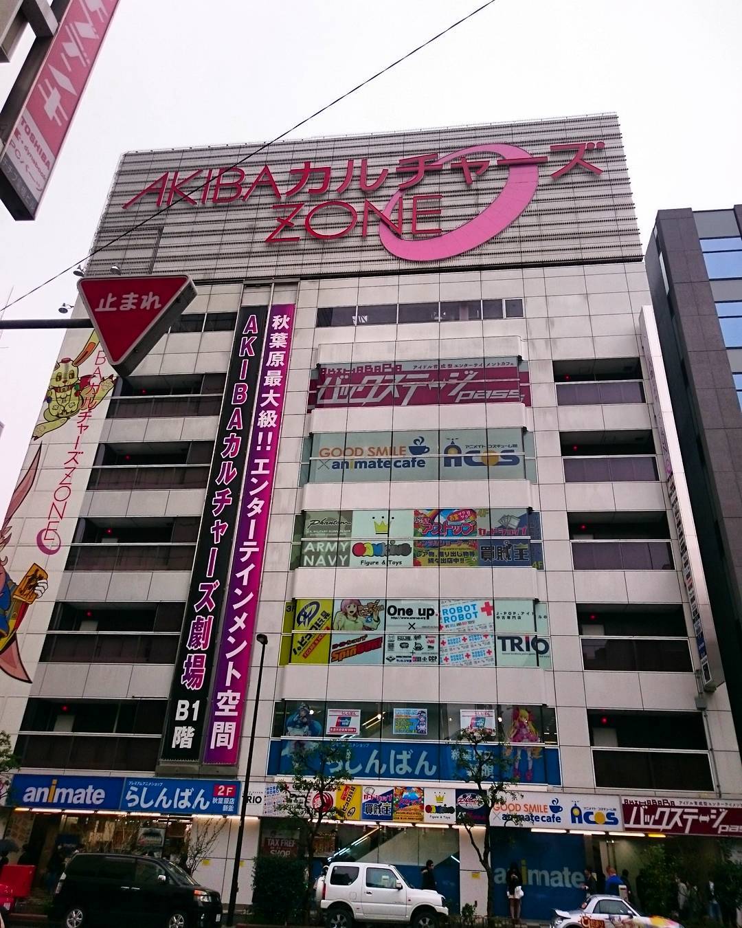 東京自由行！秋葉原動漫周邊店地圖 AKIBA CULTURES ZONE
