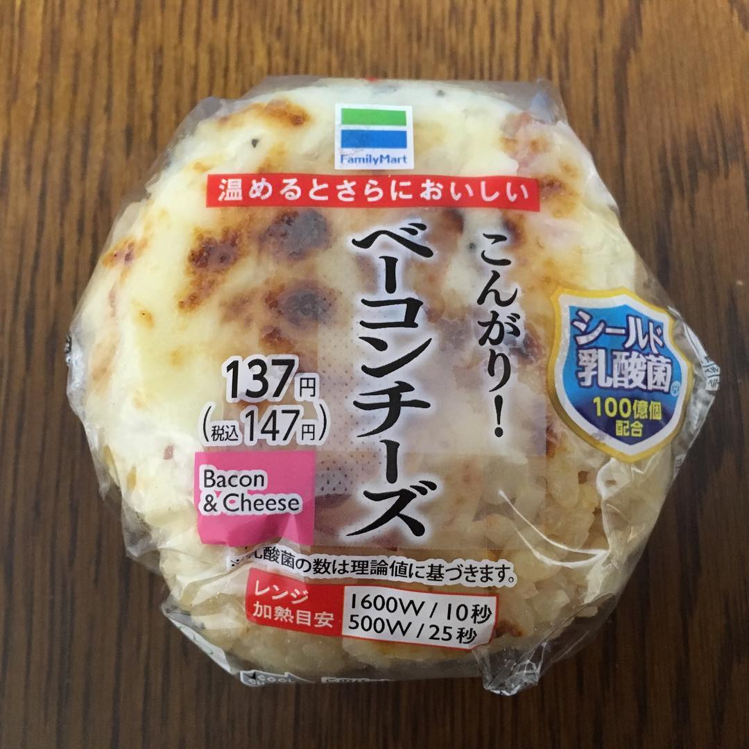 日本全家必買