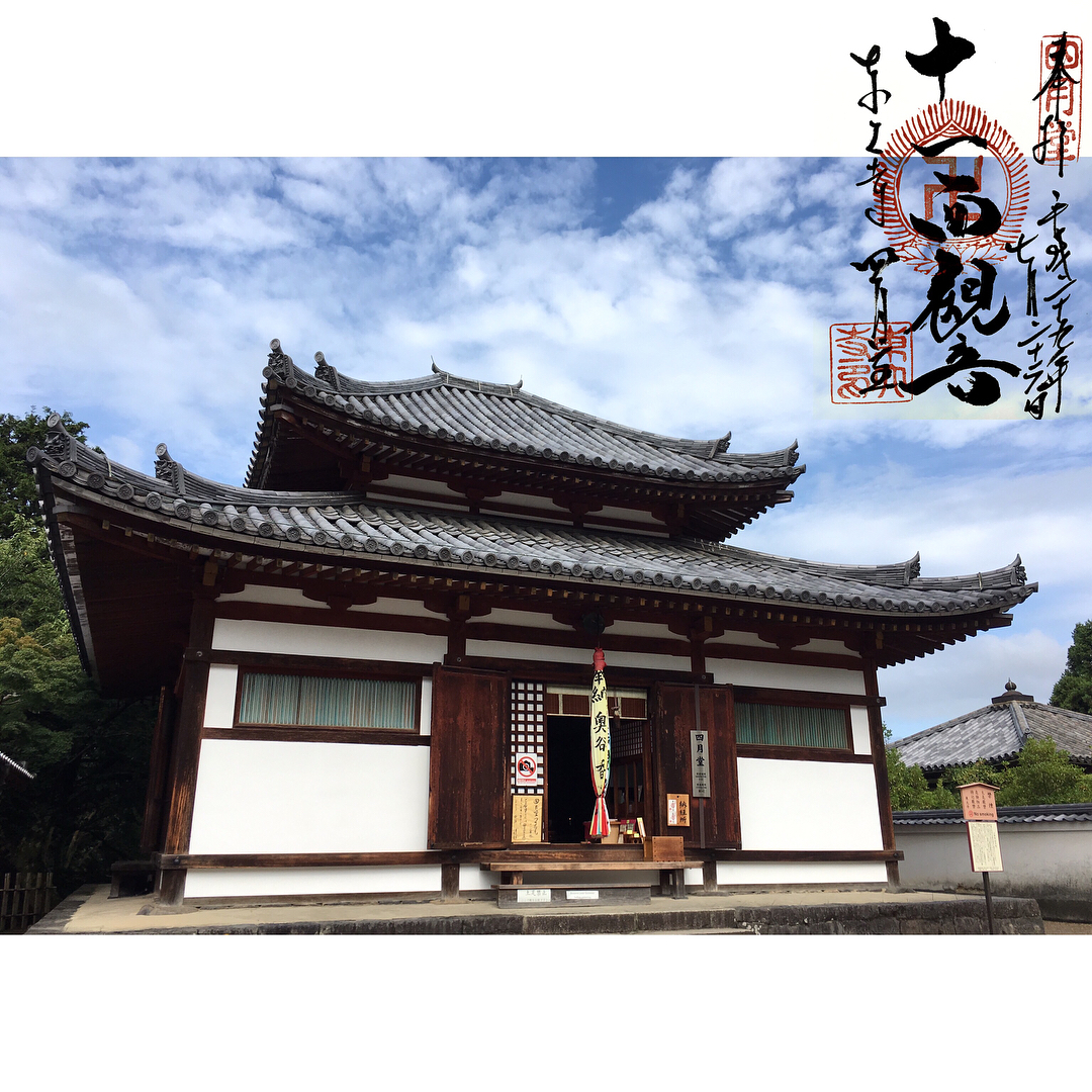 京阪自由行！奈良必去行程懶人包(景點篇) - 東大寺