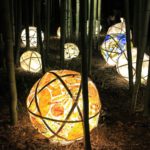 野宮神社 大河內山莊園 竹林小徑 山麓水邊 渡月橋 落柿舍 常寂光寺 野宮神社 宝厳院 法輪寺 天龍寺法堂 天龍寺 法堂 嵐山燈飾 2019 京嵐山聖誕燈飾 2019 嵐山聖誕點燈 2019 嵐山冬日點燈 2019 京都燈飾 2019 京都聖誕燈飾 2019 京都聖誕點燈 2019 京都冬日點燈 2019 京都花燈 2019 京都 花燈 2019 京都必去 京都景點 京都・嵐山花燈路 地圖 京都 嵐山 花燈路 2019 京都花燈路 2019 京都 花燈路 2019