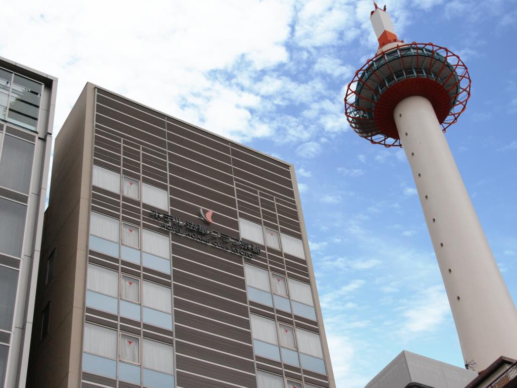 親子出遊!京都家庭房酒店推介 京都法華俱樂部飯店 (Hotel Hokke Club Kyoto)