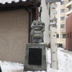 登別溫泉街　魔鬼裝飾