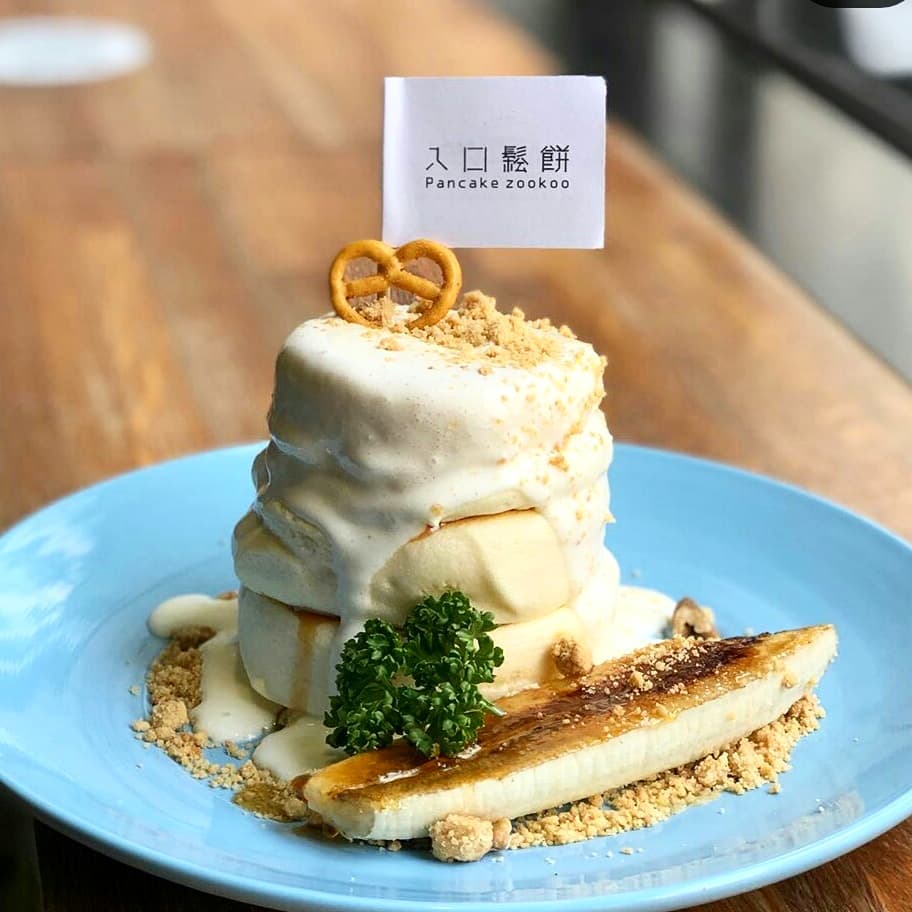 入口鬆餅 台中下午茶 台中甜點 台中舒芙蕾 台中鬆餅 厚Pancake 樂丘廚房 梳乎厘班戟 舒芙蕾鬆餅 home home Kichi ONE PUNCH 一拳咖啡PANCAKE
