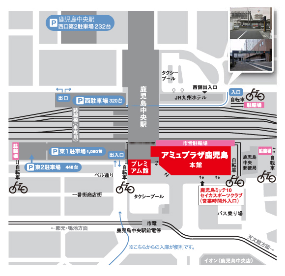 鹿兒島AMU PLAZA地圖 アミュプラザ鹿児島マップ AMU kagoshima map 鹿兒島outlet 購物 shopping