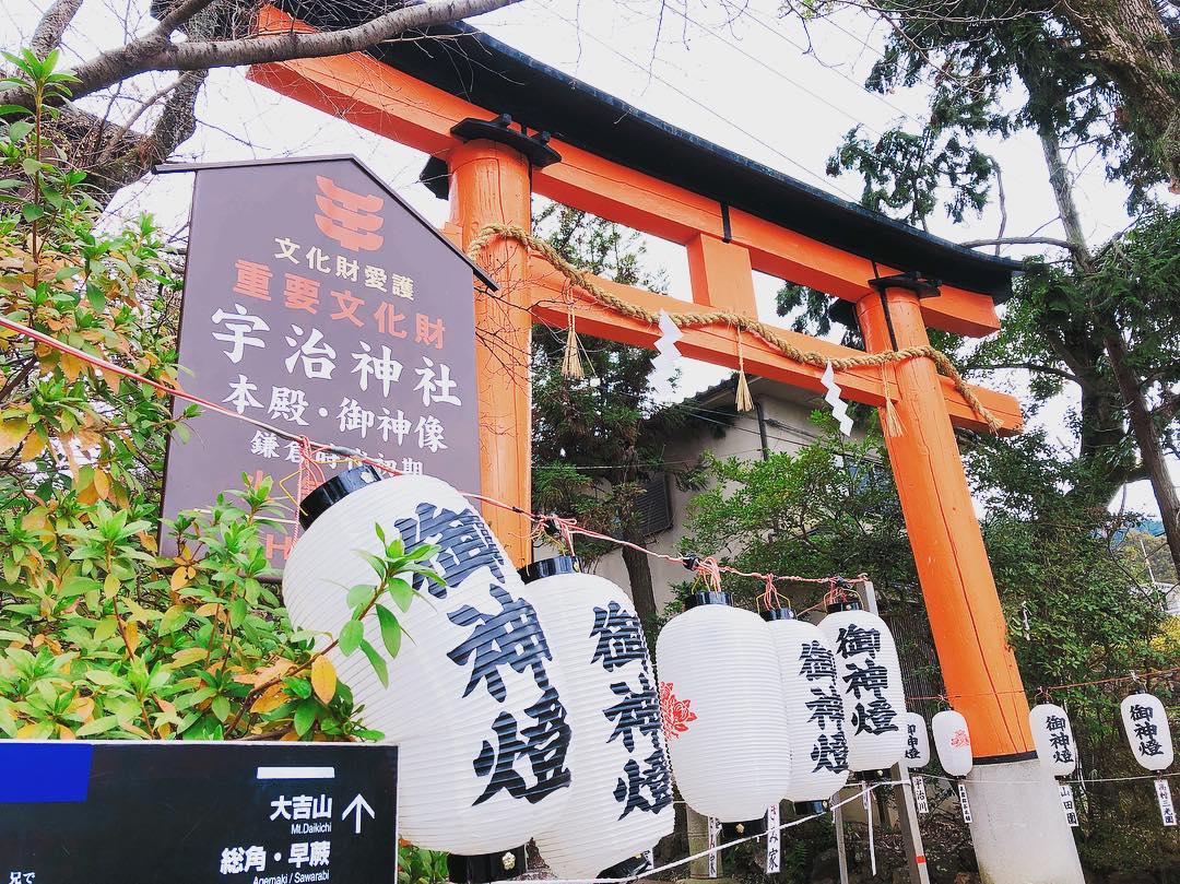 [京都半日遊] 抺茶控必去！抺茶之鄉 - 宇治！宇治神社&宇治上神社