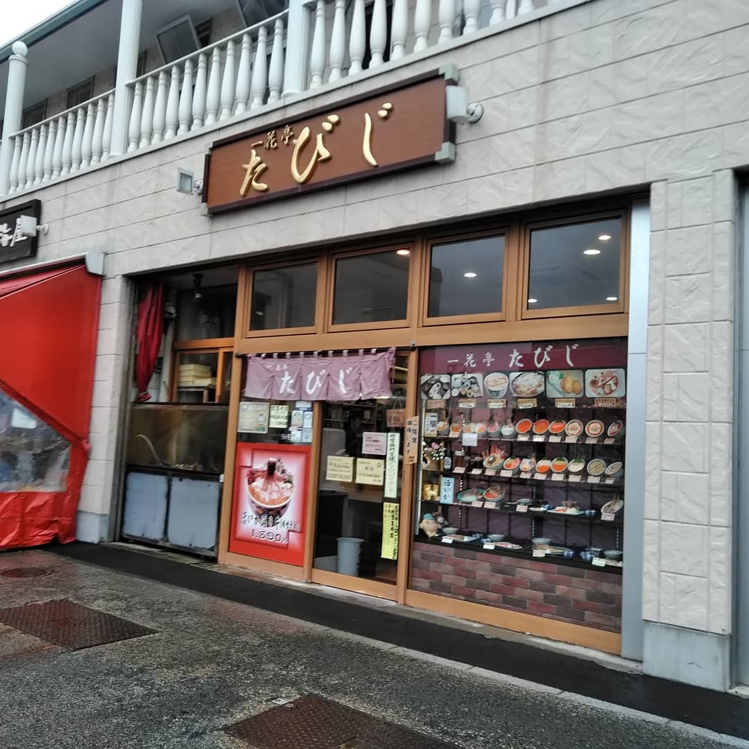北海道必去！函館朝市美食地圖 一花亭 たびじ(Tabiji)