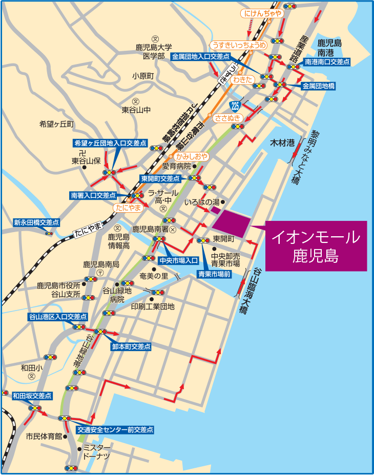 鹿兒島Aeon Mall 交通：路面電車「谷山站」
