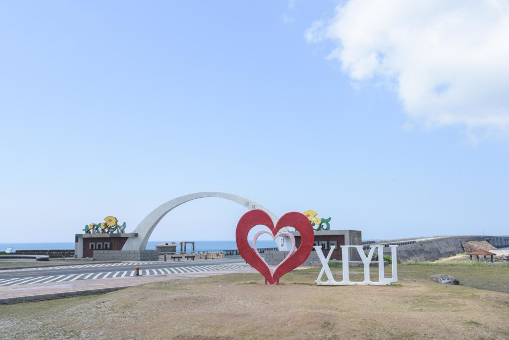 澎湖景點 澎湖秘境 澎湖打卡景點 澎湖IG打卡景點 澎湖小希臘 澎湖聖托里尼 澎湖摩西分海 澎湖日出
澎湖跨海大橋