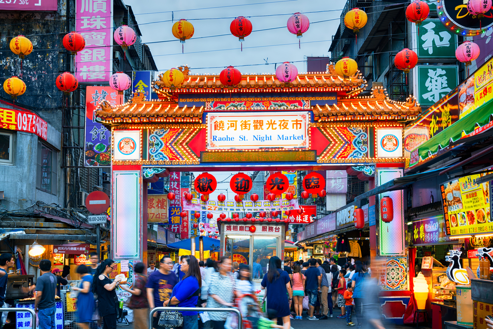 台北景點 饒河街觀光夜市 台北美食 台灣babyboss 職業體驗任意城 台北親子遊 
