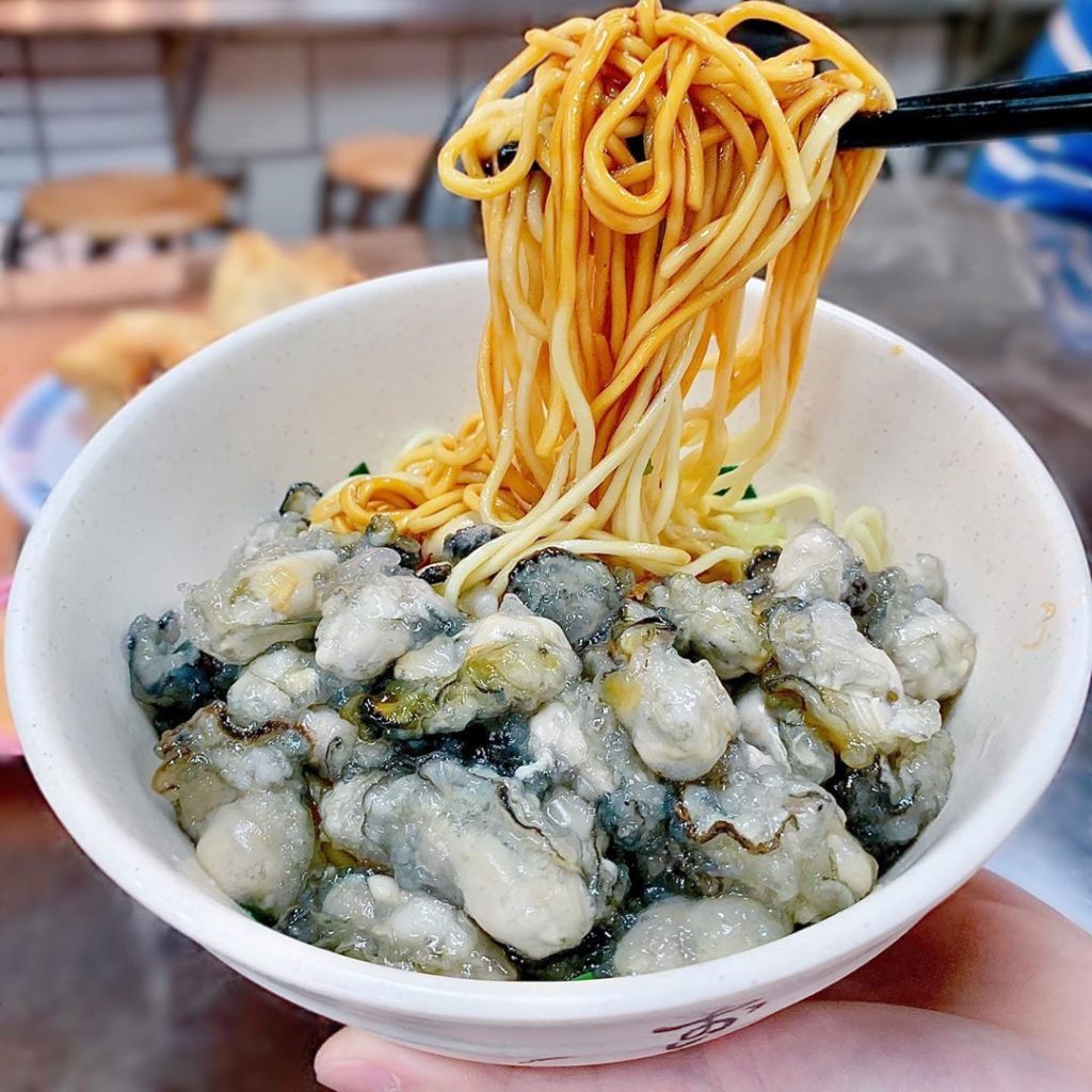 台北 台北景點 新月橋 板橋 435藝文特區 板橋一日遊 板橋景點 板橋美食 湳雅夜市 林本源園邸 板橋夜市