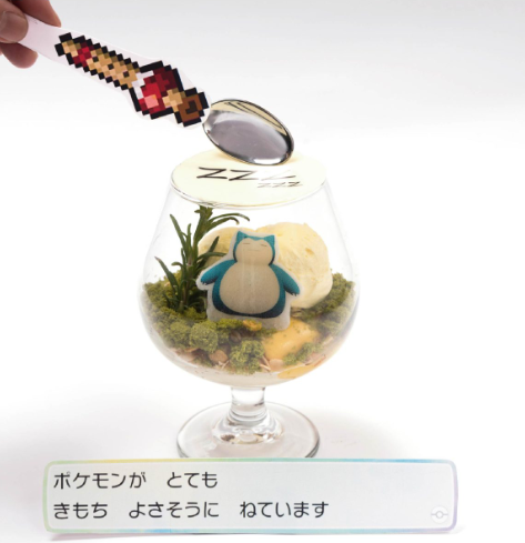 期間限定！東京、大阪寵物小精靈主題CAFÉ