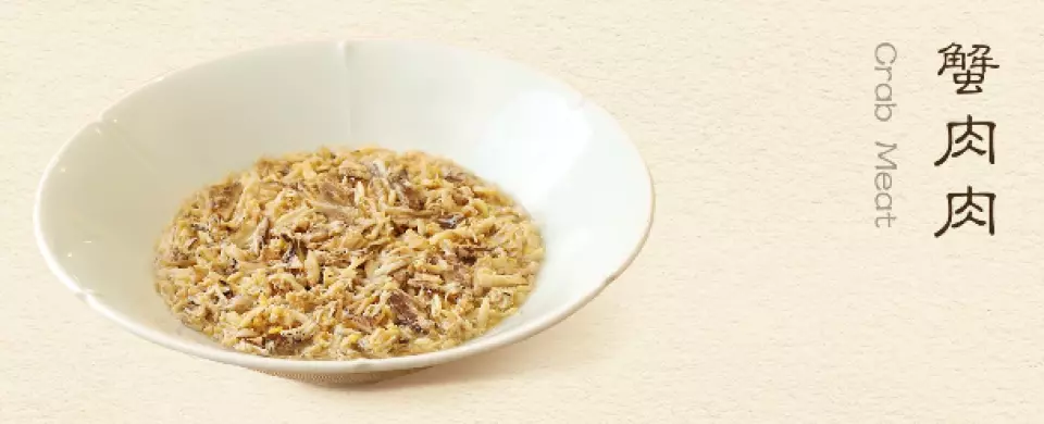 蟹家大院秘製大閘蟹|奢華蟹料理體驗
