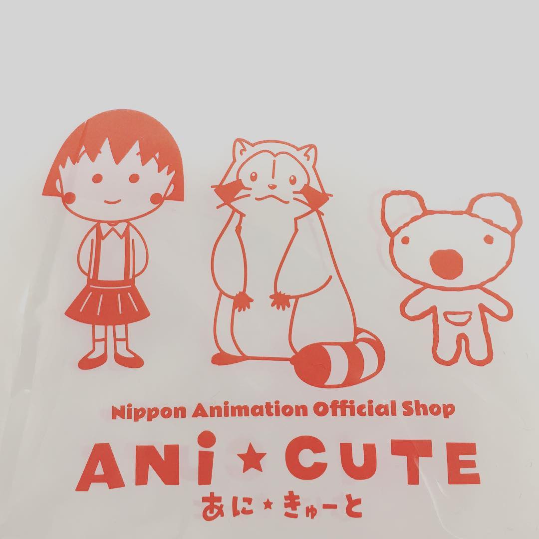 東京必去！池袋親子一日遊行程 Sunshine City (サンシャインシティ)