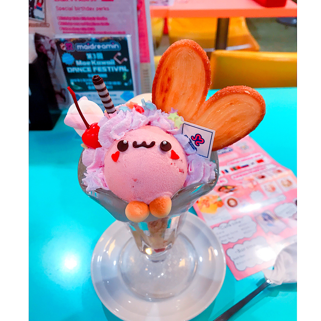 池袋 女僕CAFE