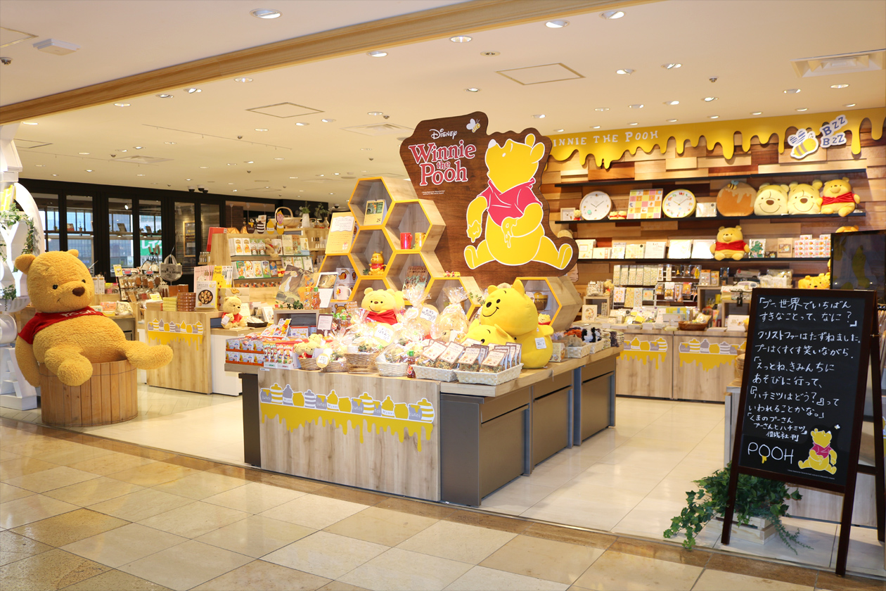 期間限定!小熊維尼CAFÉ「蜂蜜咖啡店」@新宿