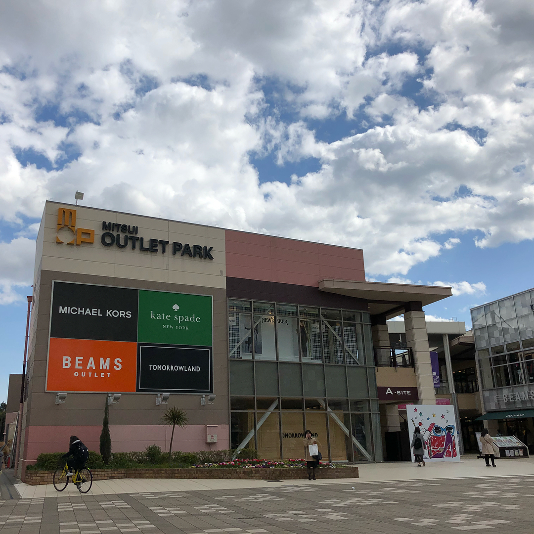 三井OUTLET PARK 幕張