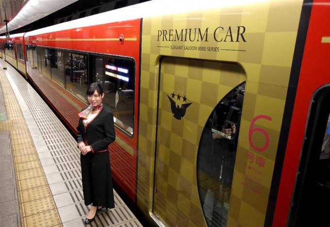 京阪電車一日券／京阪電車二日券可以搭特急列車嗎
