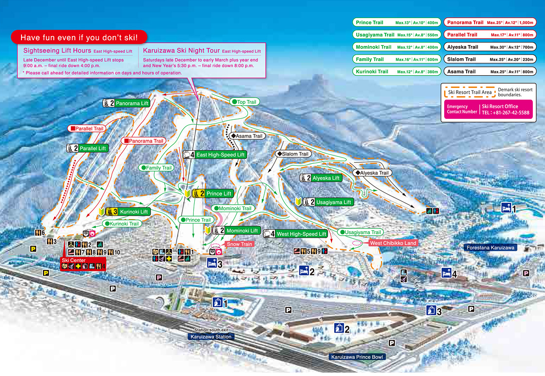 【東京一天行程】輕井澤親子滑雪之旅 輕井澤王子大飯店滑雪場