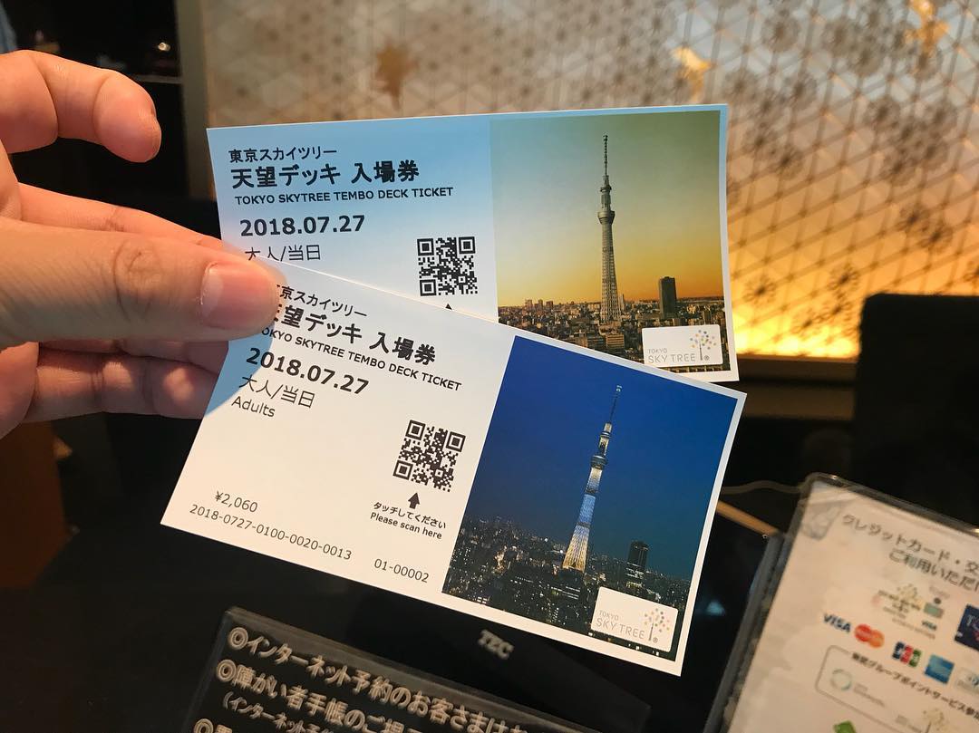 東京自由行！淺草必去必食之選［景點篇］SKYTREE (晴空塔)