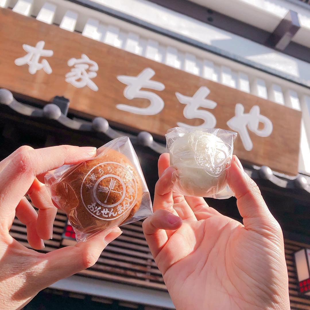 草津溫泉饅頭