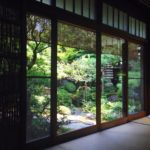 日式庭園|京都抹茶甜品 日式庭園茶屋:茶寮 宝泉 食べログ百大名店之首 和菓子