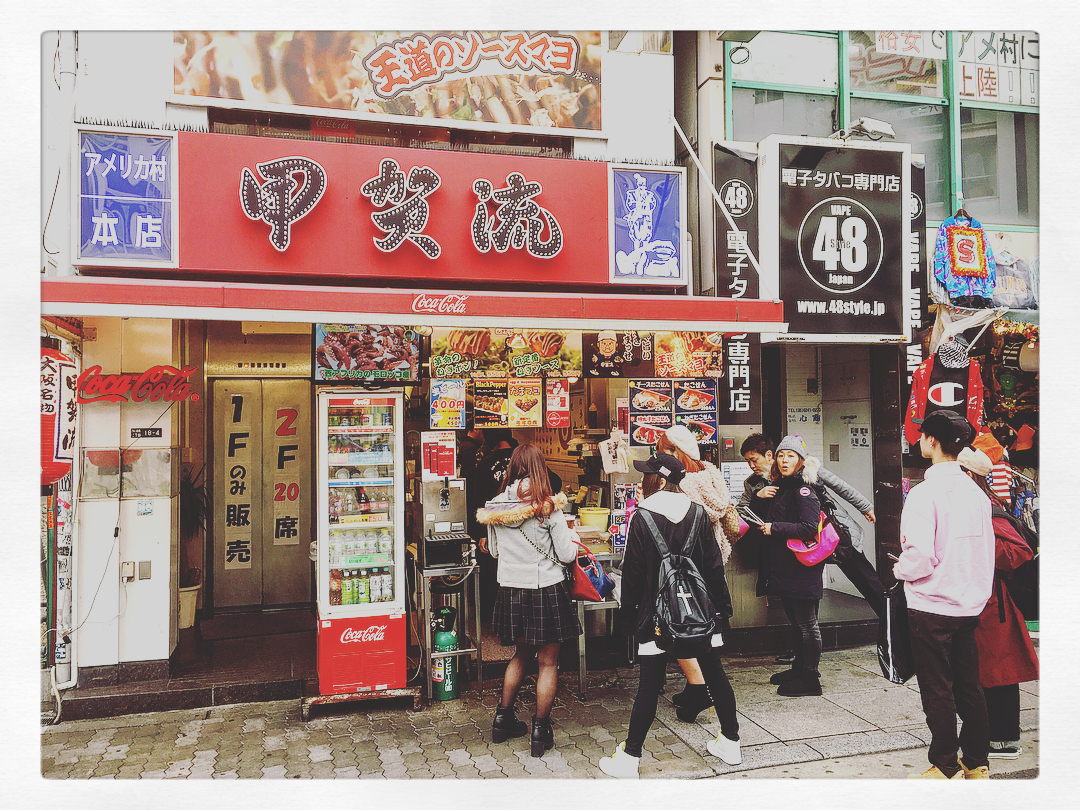 還有明石燒！大阪人氣章魚燒五選！甲賀流