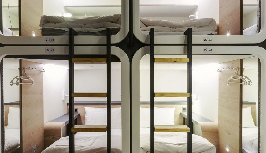 台北 台北住宿 台北飯店 台北酒店 台北膠囊酒店 悠逸行旅 Uinn Travel Hostel 黑熊好眠站 Hey Bear Capsule Hotel 台灣青旅膠囊旅店 Taiwan Youth Hostel & Capsule Hotel 東門3號膠囊旅店 DONGMEN 3 Hostel WORK INN 北車館 WORK INN TPE