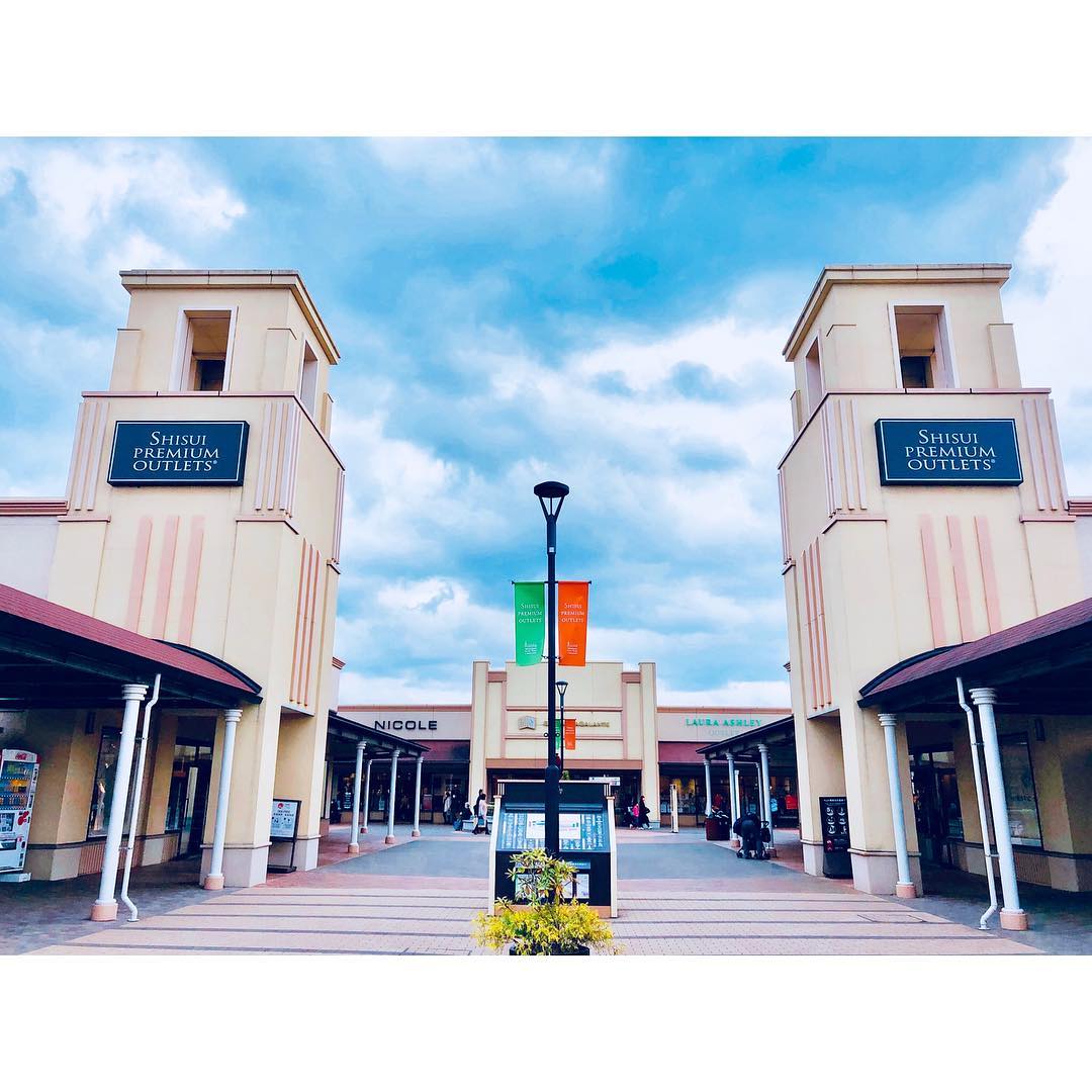 酒酒井 Premium OUTLET