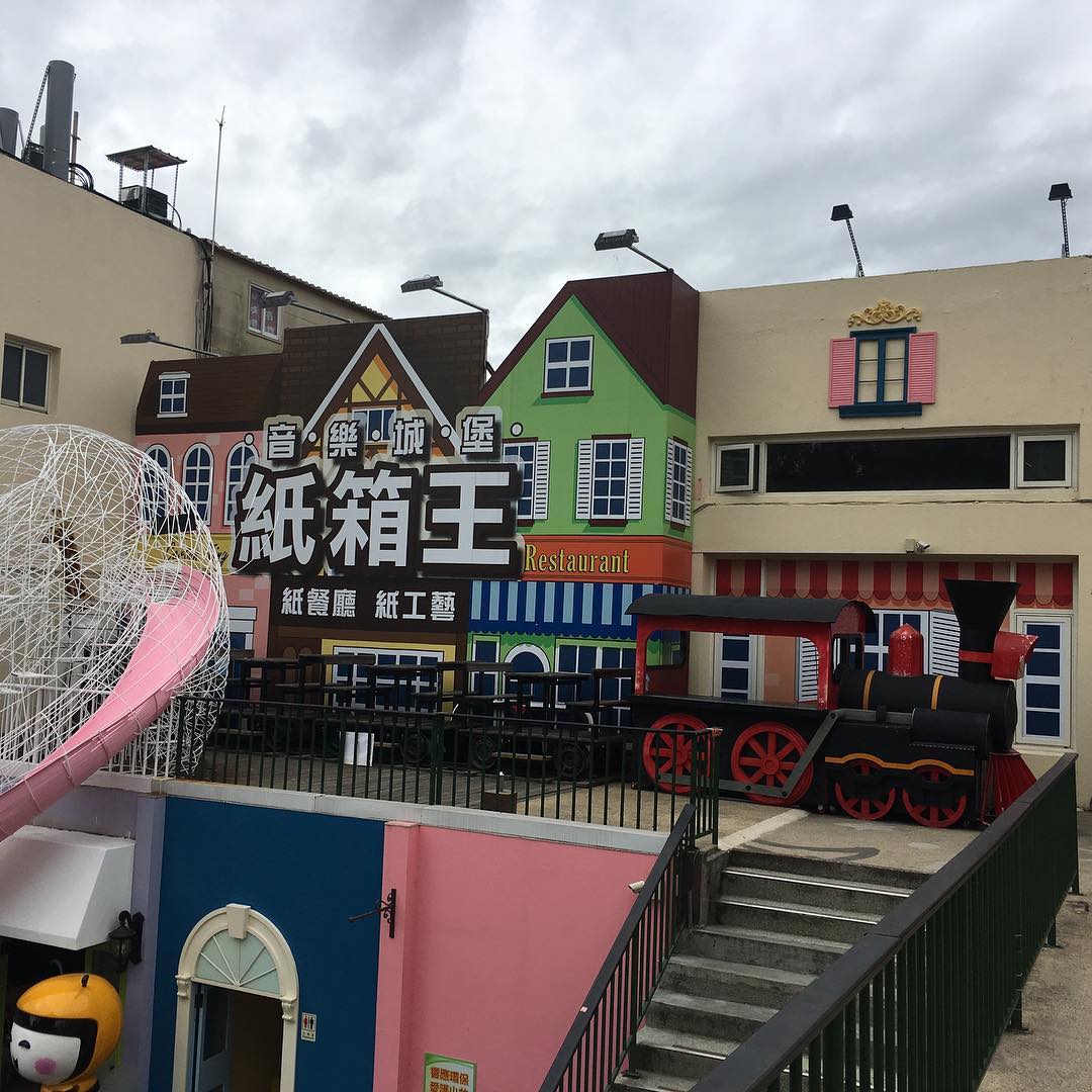 【台中一天行程】清境農場 - 大自然慢活之旅 紙箱王
