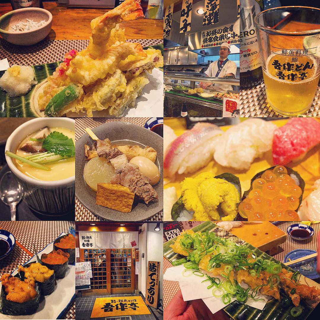 大阪必食 吾作亭