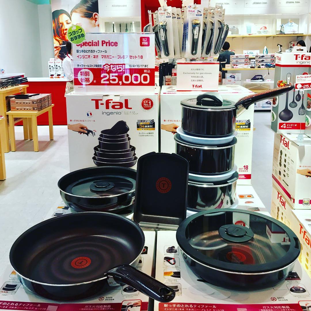 大阪OUTLET 臨空城OUTLET 大阪 T-fal