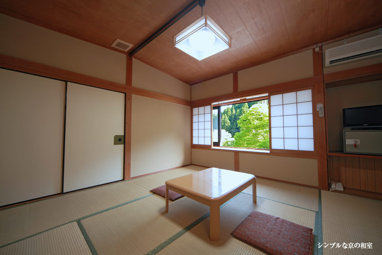 京都近效溫泉 大原溫泉 大原一泊二食 大原溫泉旅館  湯本溫泉大原山莊 (Yumoto Onsen Oharasansou) シンプルな京の和室