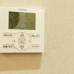 冷氣調控｜hotel androoms 大阪本町（hotel androoms Osaka Hommachi）大阪酒店 大阪飯店 大阪住宿 心齋橋酒店 心齋橋飯店 心齋橋住宿 本町酒店 本町飯店 本町住宿