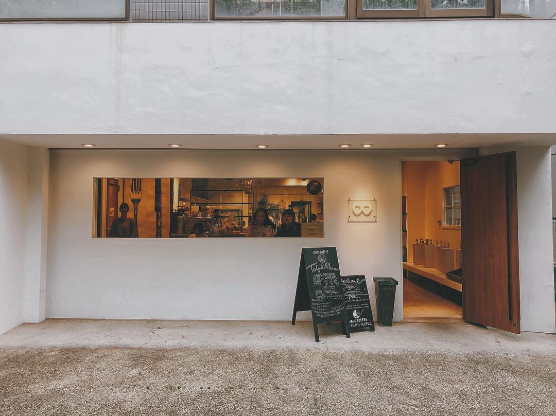 東京自由行！文青必訪的中目黑咖啡店 Jaho Coffee at Plain People