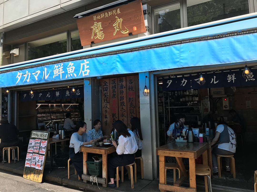 東京必食！新宿美食地圖 (海鮮篇)TAKAMARU鮮魚店