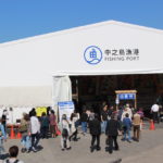 【大阪美食】在漁市場燒海鮮!大阪中之島漁港吃海鮮燒烤BBQ、刺身、海鮮丼、海鮮火鍋!