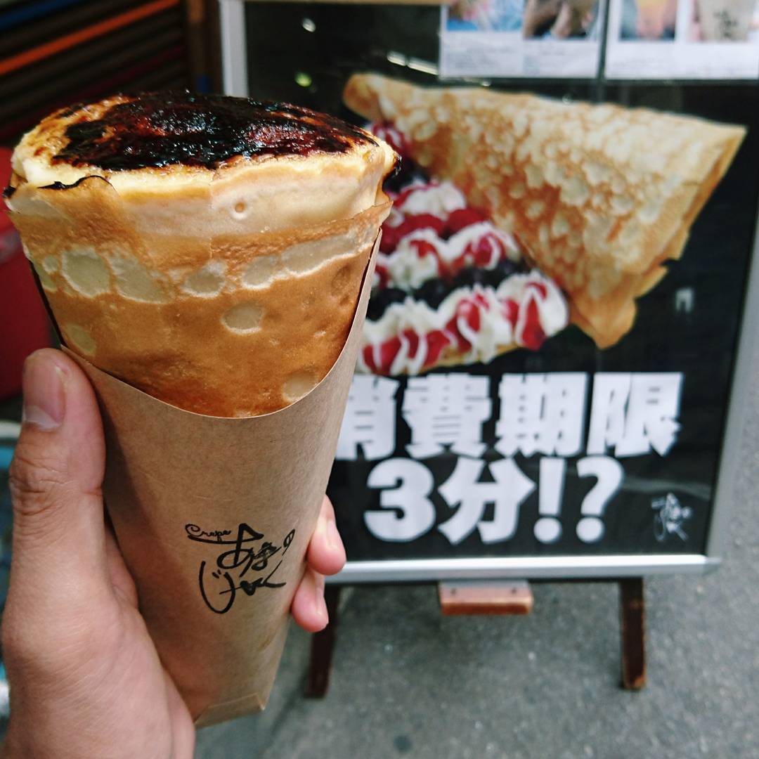 食用期限3分鐘!?焦糖布丁可麗餅@ 大阪 Crepe あまのじゃく